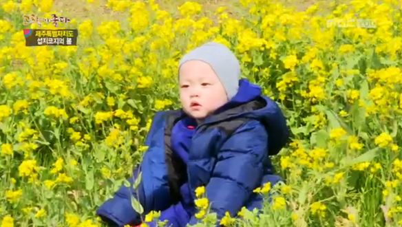 1. 황칠나무 (제주특별자치도)<Br>
2. 도다리 (충남 당진)<Br>
3. 조청 (경남 의령)