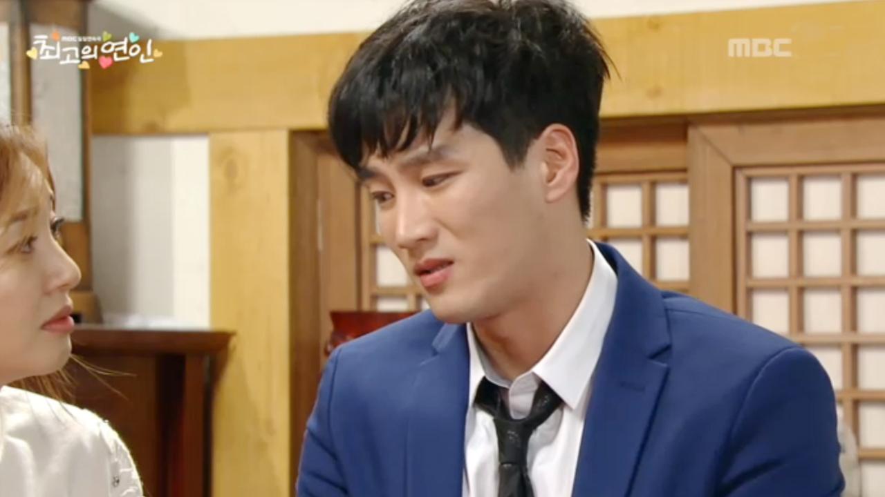 최고의 연인 78회
