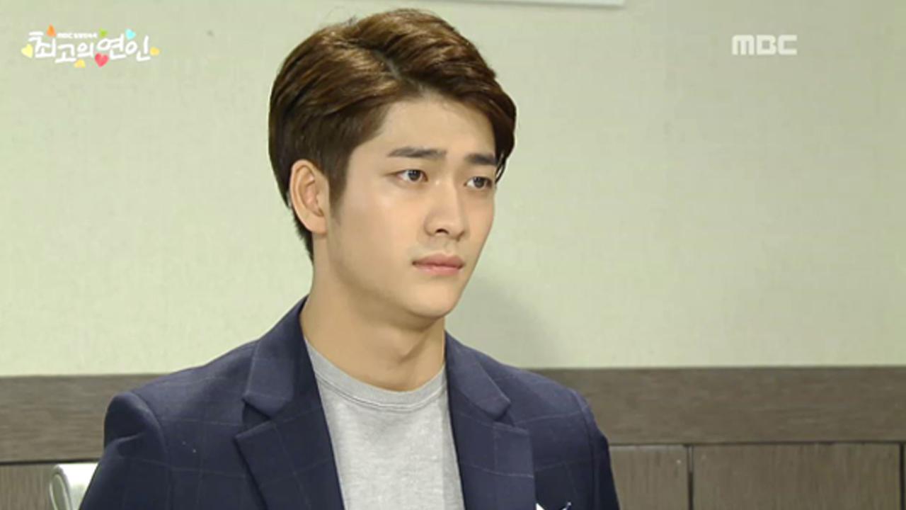 최고의 연인 80회