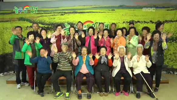 사랑을 나누는 1365 나눔마을 1호!