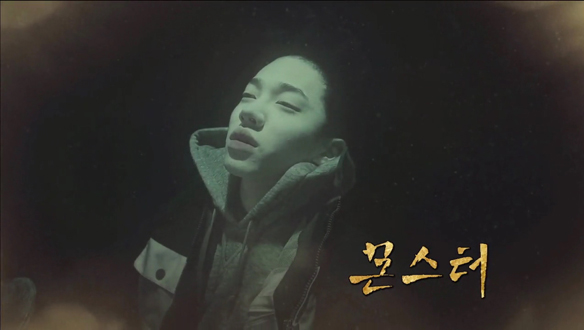 위기에 몰리자 한강으로 뛰어든 국철, 해피타임에 소개 [관련TV영상]