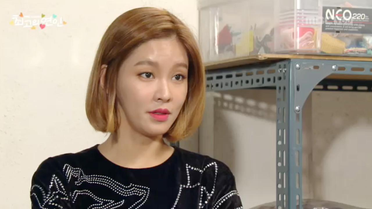 최고의 연인 87회