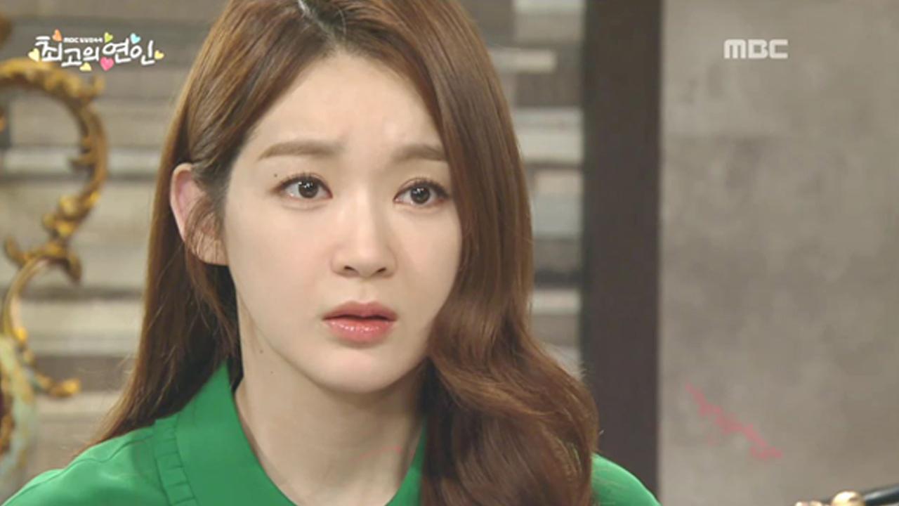 최고의 연인 89회