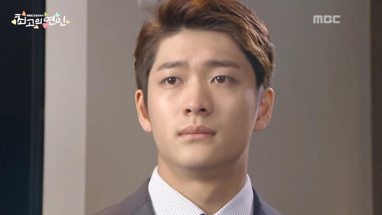 최고의 연인 91회