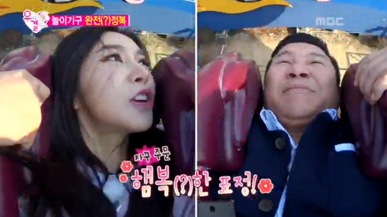 플레이어