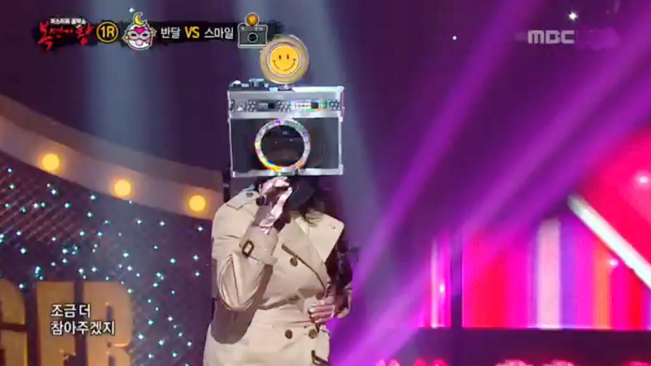 플레이어