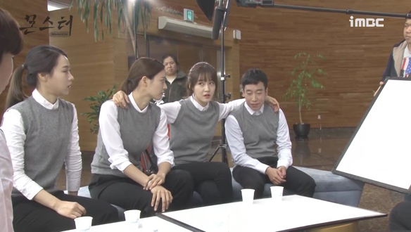 연수원 비하인드 <생생현장> 클립