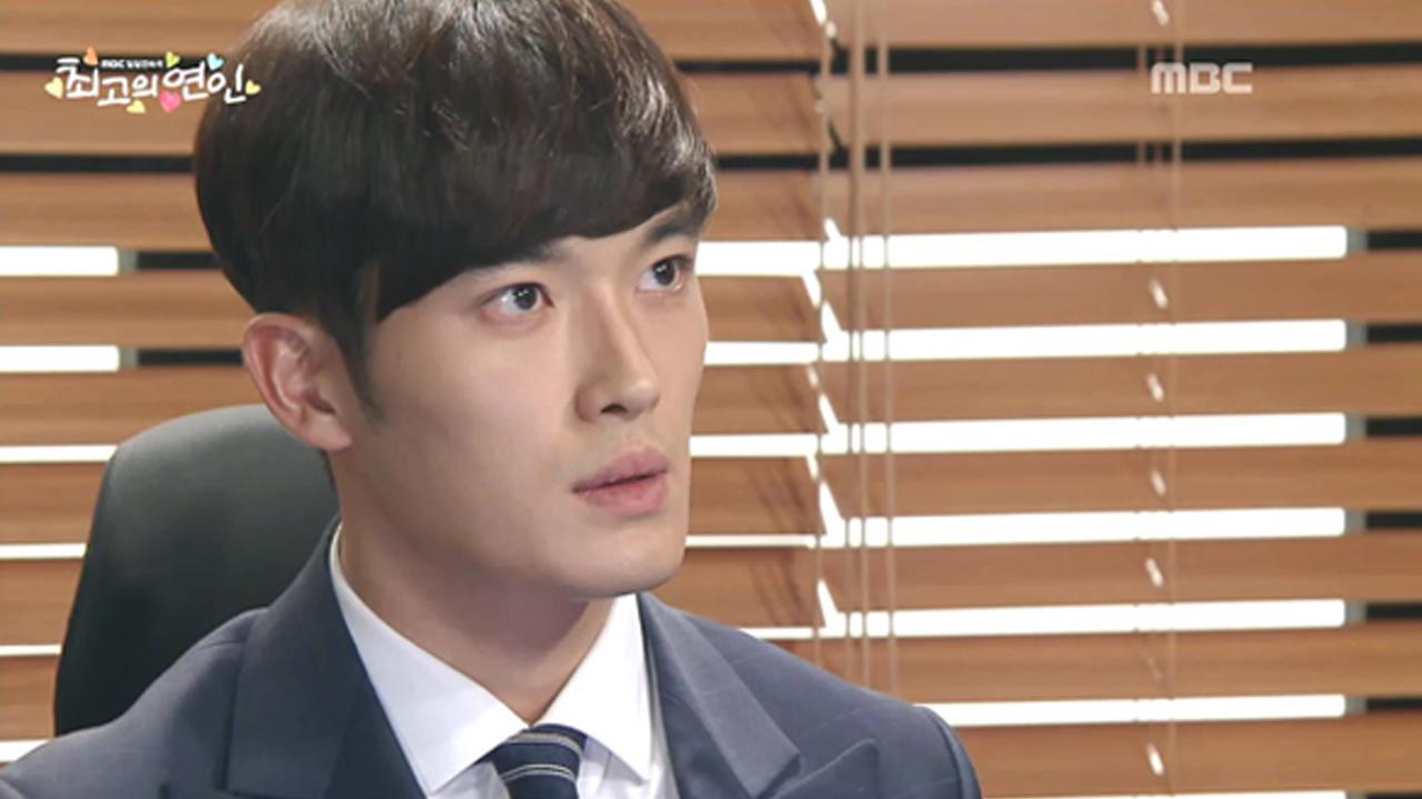 최고의 연인 98회