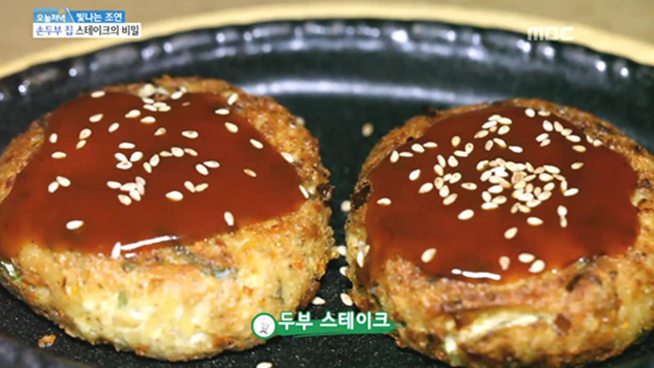 플레이어