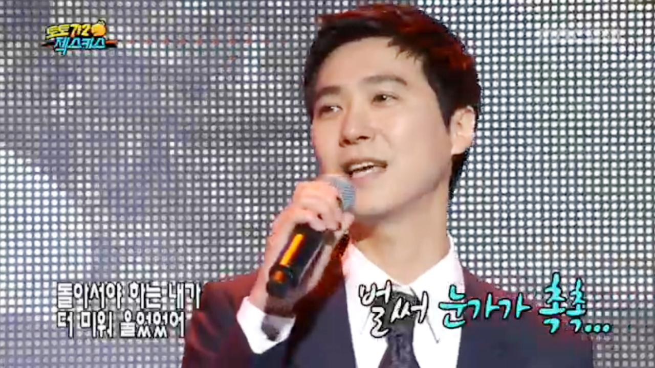 플레이어