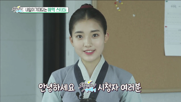 내일이 기대되는 아역스타 정다빈, 섹션TV에 소개 [관련TV영상] 클립