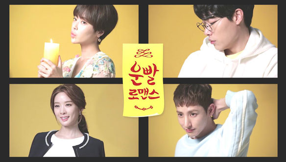 캐릭터 완벽 빙의! 배우들의 첫 인사영상 <생생현장> 클립