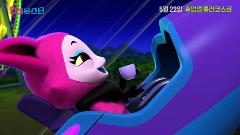 텔레몬스터 13회