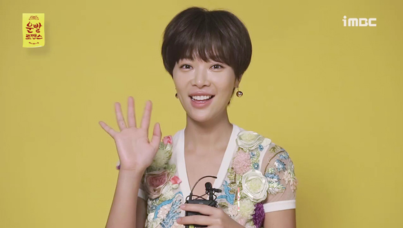 심보늬 役 황정음 님 첫인사 <생생현장> 클립