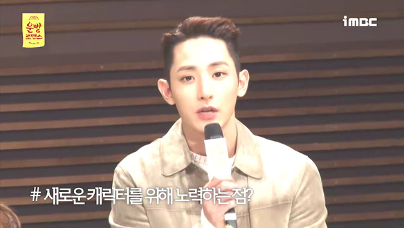 [제작발표회] 새로운 캐릭터를 위해 노력하는 점은? <생생현장> 클립