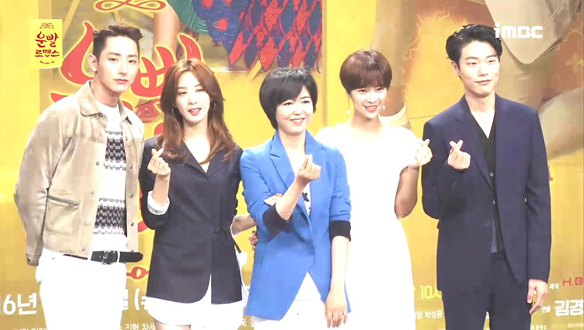 제작발표회 현장 <생생현장>  클립