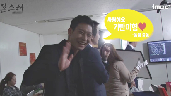 기탄 동생 충동이지 말입니다 <생생현장> 클립