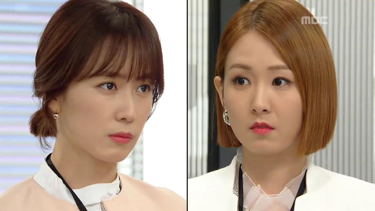 왜 그러셨어요, 주 과장님? | 14회 | 워킹맘, 육아대디 | 만나면 좋은 친구 MBC 워킹맘, 육아대디 | 만나면 좋은 친구 MBC
