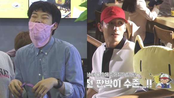 양봉업자와 지우의 등장 <생생현장> 클립