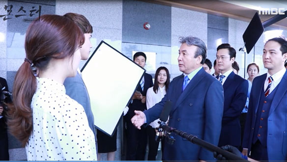 도충회장의 화려한 과거 <생생현장> 클립