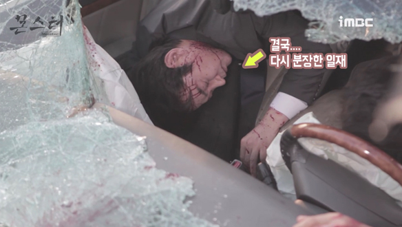 기탄아, 형 힘들다 <생생현장> 클립