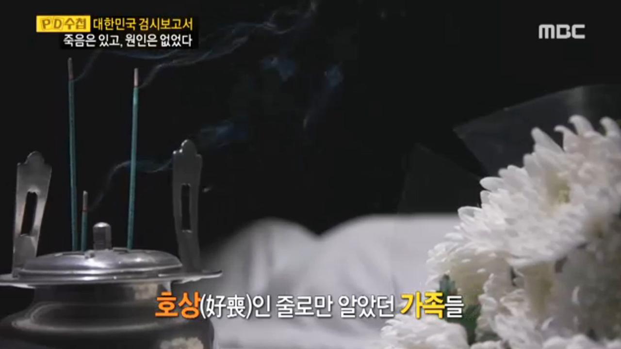 플레이어