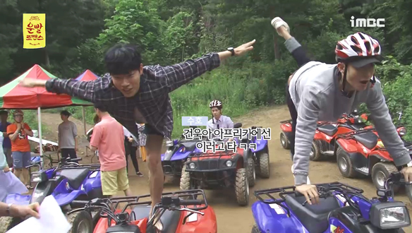 제제팩토리, 워크샵 가다 <생생현장> 클립