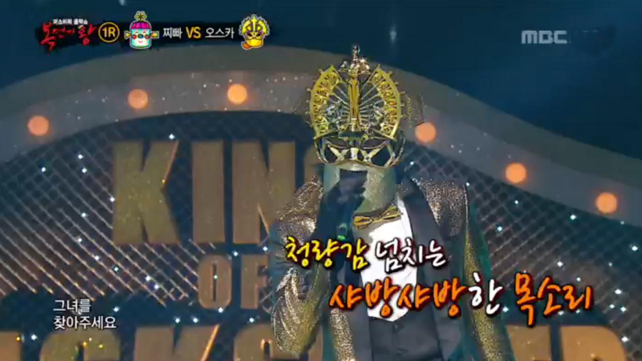 플레이어