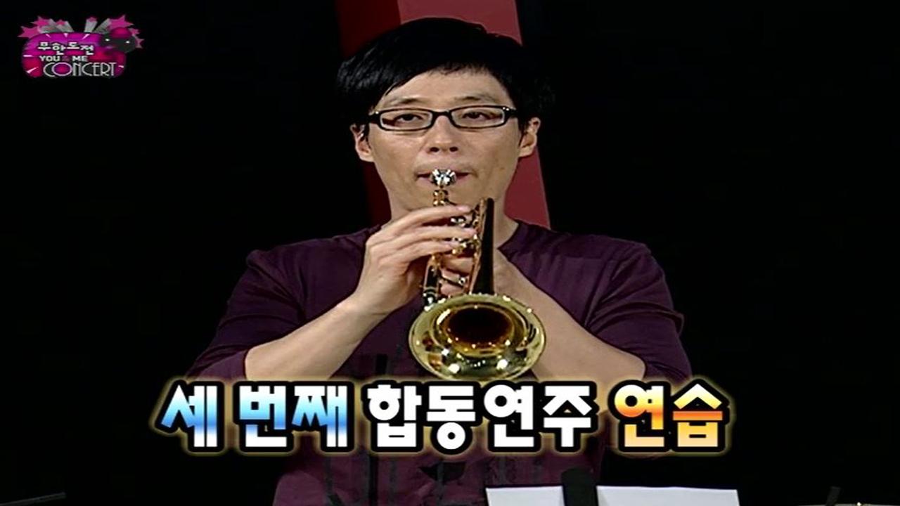 플레이어