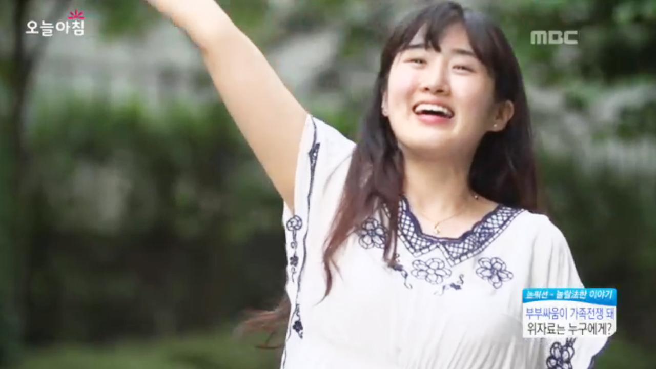 플레이어