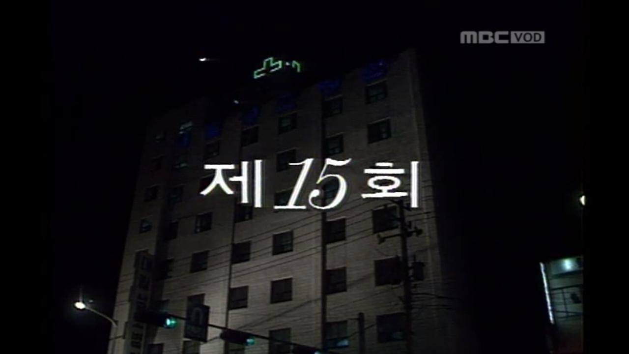 플레이어