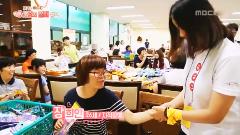 MBC 특집 다큐멘터리 273회