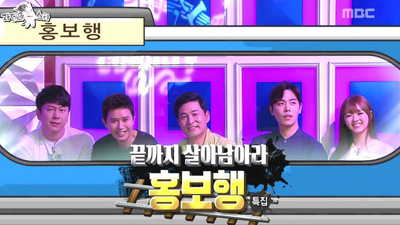 플레이어