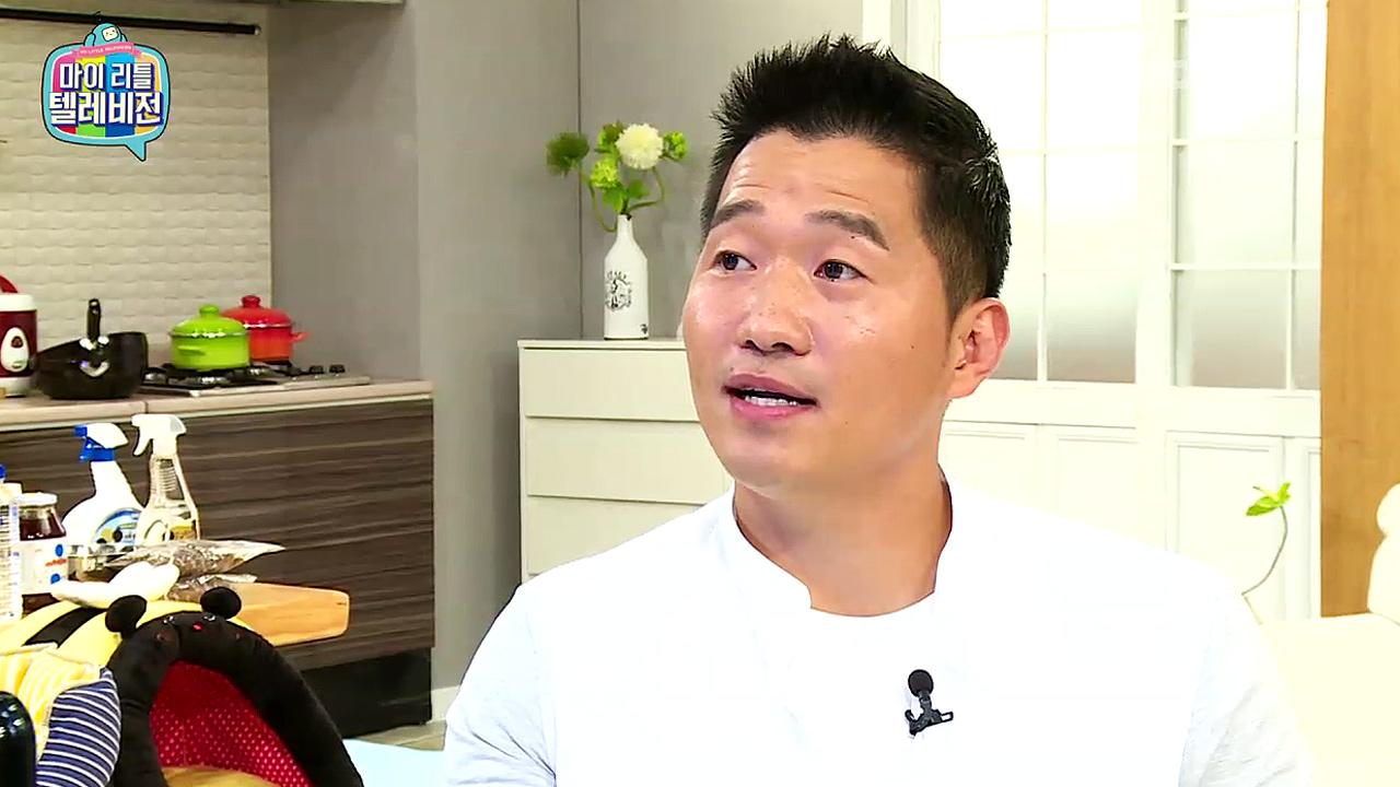 플레이어