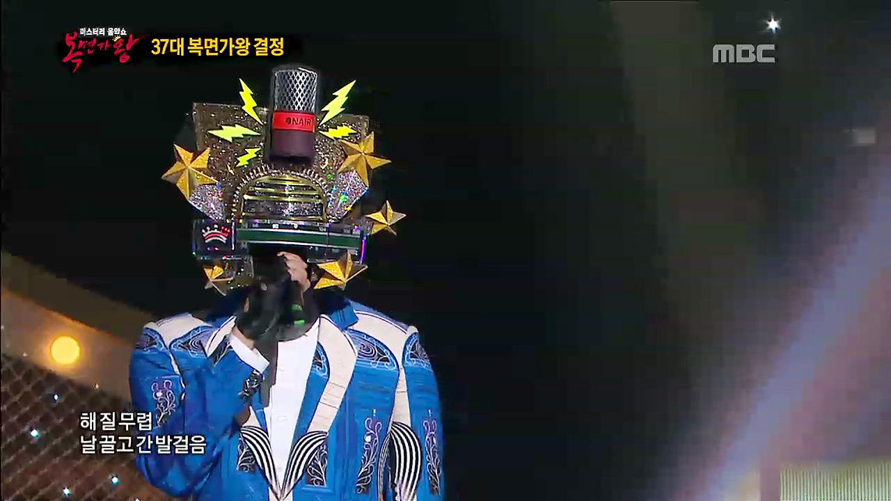 플레이어