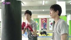 출발! 비디오 여행 1143회