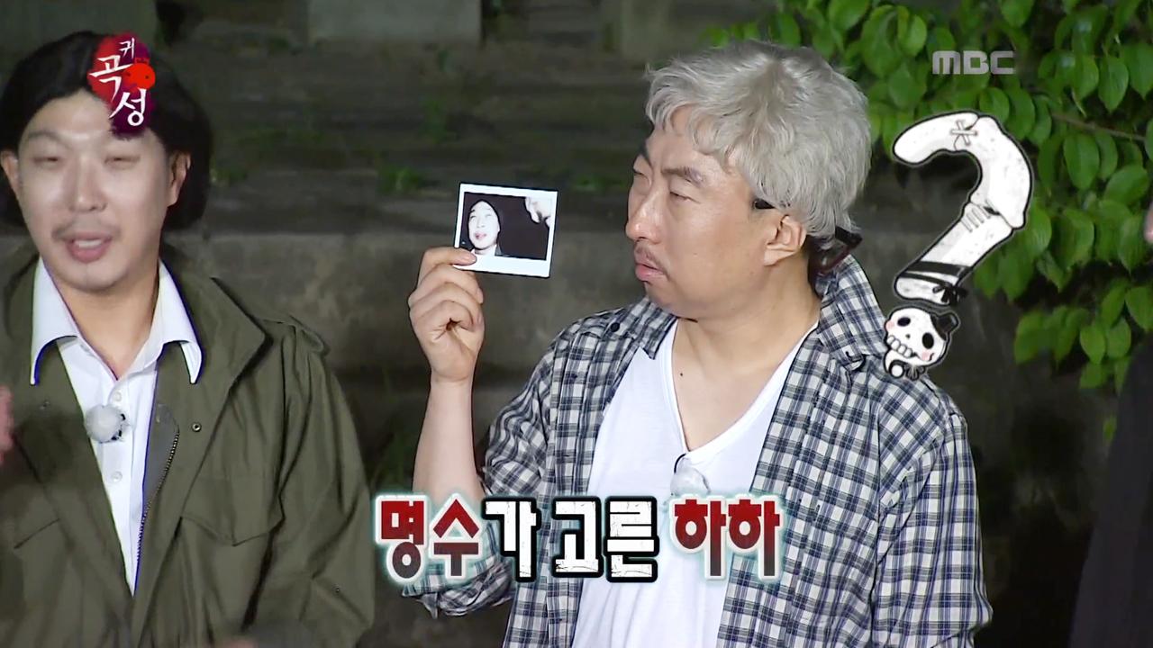 플레이어