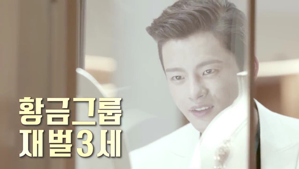 본방 전 꼭 봐야 하는 하이라이트 영상 <생생현장>  클립