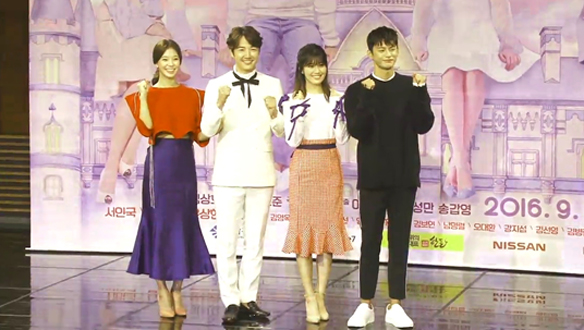 [제작발표회] 제작발표회 풀영상 <생생현장> 클립