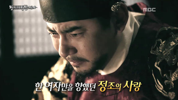 Ⅰ. 그날 밤의 미스터리<br>
Ⅱ. 쿠키 도둑을 잡아라<br>
Ⅲ. 두 남자의 악연