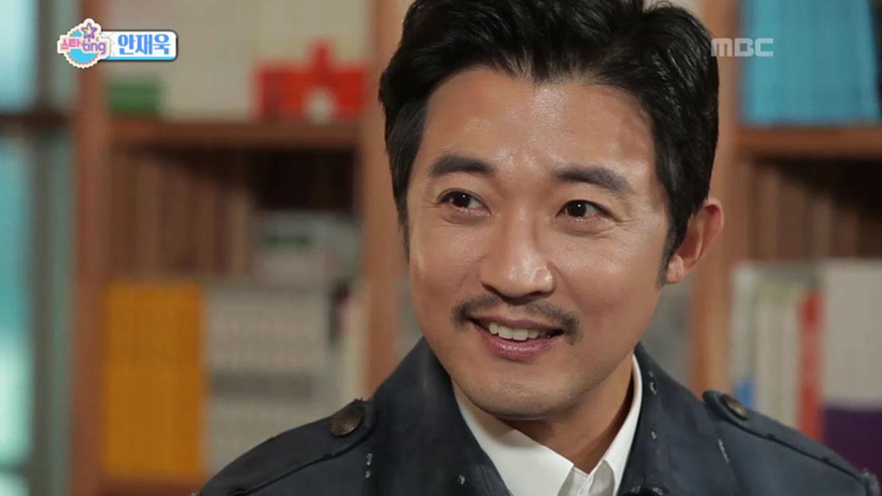 플레이어