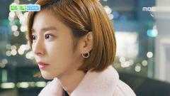 TV 속의 TV 1187회