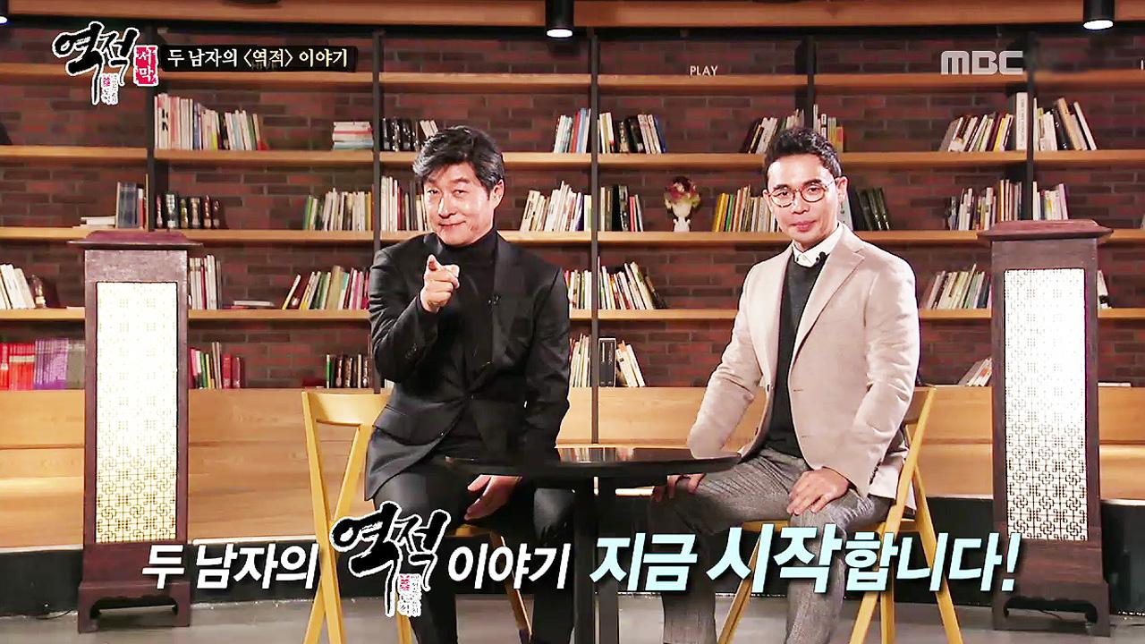 플레이어