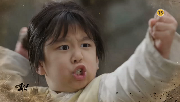 역적 : 백성을 훔친 도적 2회 예고