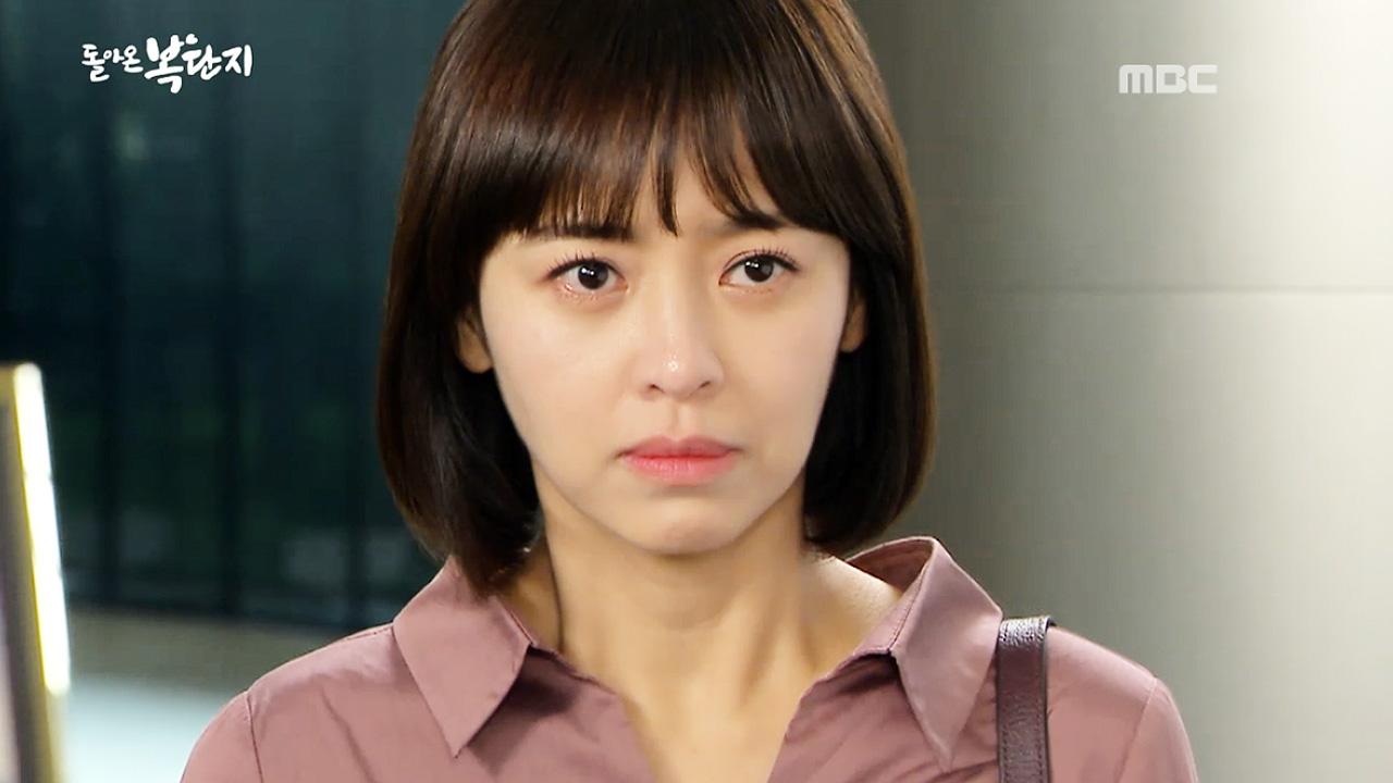 돌아온 복단지 90회