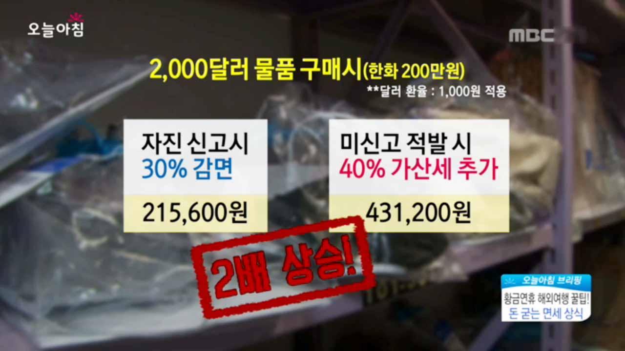 플레이어