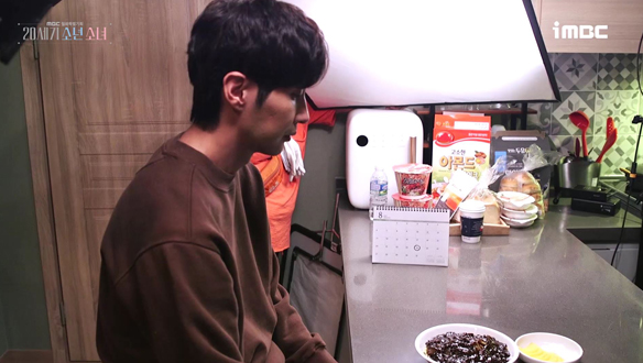 먹을 수 없는 너 <생생현장> 클립