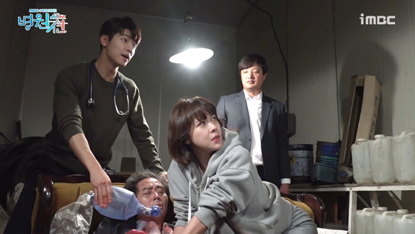 보스를 구하라! <생생현장>