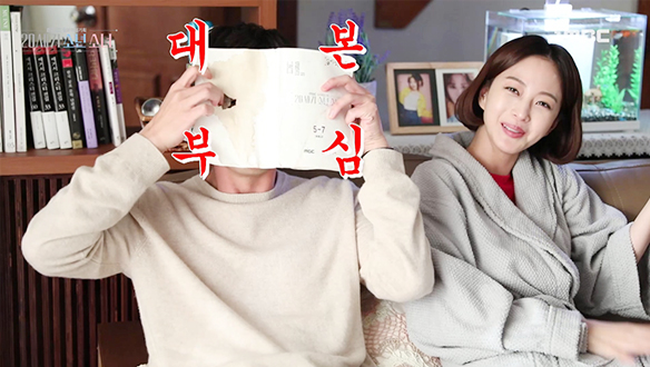 지원이의 일기 <생생현장> 클립