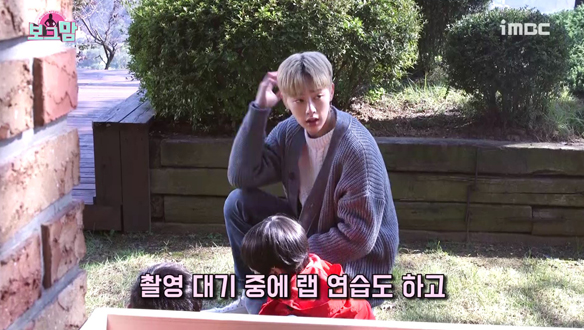 권현빈 수난시대 클립